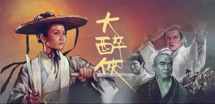 《青春环游记》综艺热播