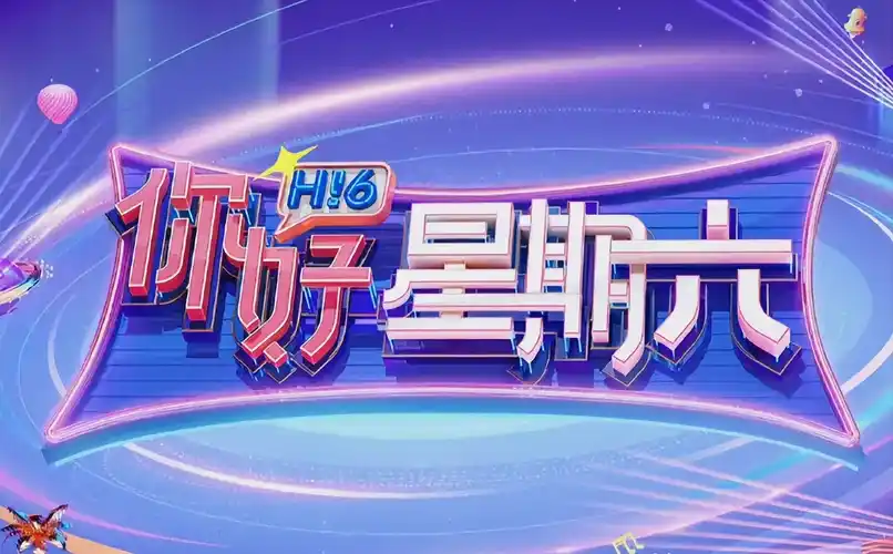 《开端》悬疑短剧